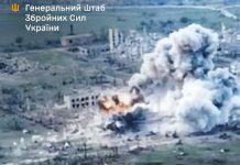 Strike on an ammunition depot in the east