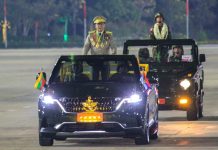 Min Aung Hlaing announces elections