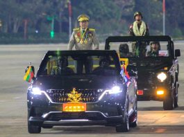 Мін Аун Хлайн оголосив вибори