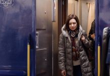 Sandu arrives in Kyiv