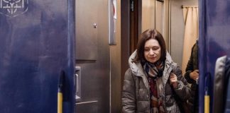 Санду прибула до Києва