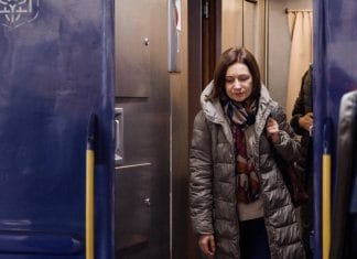 Sandu arrives in Kyiv