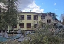 Пошкоджений дитячий садок після авіаудару