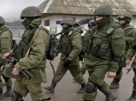 Російська ДРГ готує прорив кордону