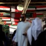 Ескалація на Близькому Сході: лідери затоки провели екстрену зустріч