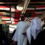 Escalation in the Middle East: Gulf leaders hold emergency meeting