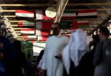 Gulf leaders meeting in Riyadh