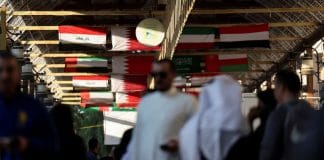 Зустріч лідерів Перської затоки в Ер-Ріяді