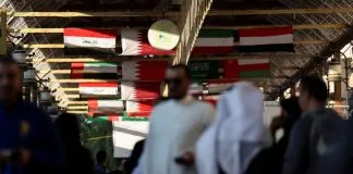 Gulf leaders meeting in Riyadh