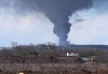 Атака БпЛА на НПЗ у Пєрмі