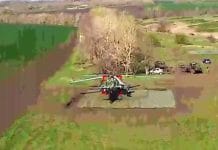 Ukrainian drones attack Russian helicopters