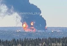 Вибух на нафтоперекачувальній станції у Пермі