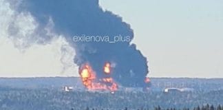 Вибух на нафтоперекачувальній станції у Пермі