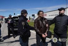 Поліція екстрадувала організатора схеми авто для ЗСУ