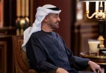 Розбіжності ОАЕ та Саудівської Аравії щодо нафти