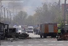 Російська атака на Дніпро