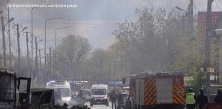 Російська атака на Дніпро