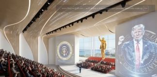 Бібліотека Трампа: архітектурний скандал у США Бібліотека Трампа архітектурний скандал