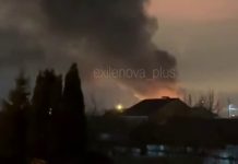 Дрони вдарили по заводах РФ: Самарщина під ударом Дрони атакують завод у Самарі