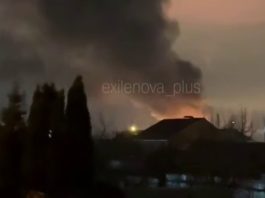 Дрони вдарили по заводах РФ: Самарщина під ударом Дрони атакують завод у Самарі