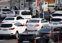 Південна Корея б’є на сполох через енергопостачання АЗС Південна Корея