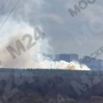 Higher military command school on fire in Moscow