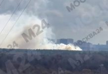 Higher military command school on fire in Moscow Fire on the roof of a military school in Moscow