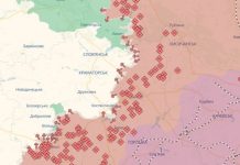 Росія встановила нові дедлайни для захоплення Донеччини Карта бойових дій в Україні