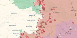 Росія встановила нові дедлайни для захоплення Донеччини Карта бойових дій в Україні