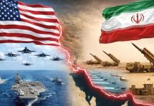 Іран висунув США та Ізраїлю 10-пунктовий план миру Іран представив план миру для США та Ізраїлю