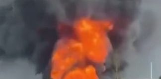 Вибух і пожежа на мосту Двох Америк