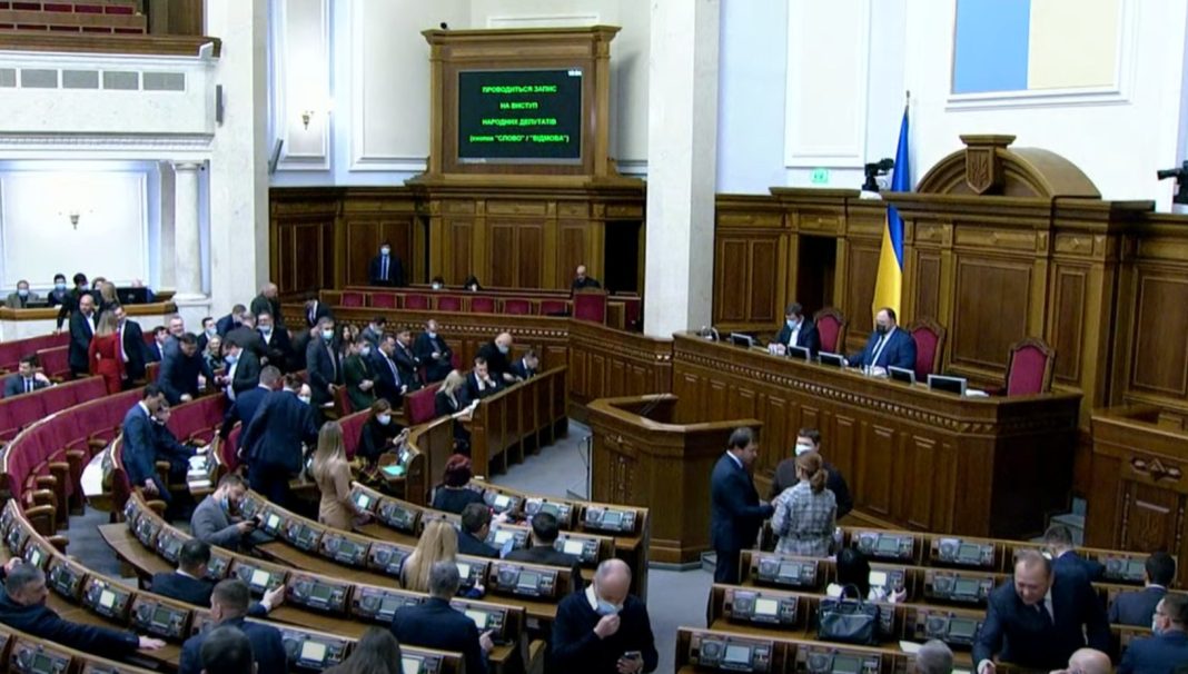 Верховна Рада розглядає податкові зміни