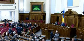 Верховна Рада розглядає податкові зміни