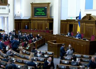 The Verkhovna Rada is considering tax changes