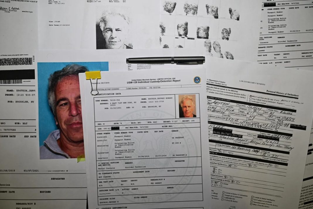 Screenshot_1 Документи справи Джеффрі Епштейна