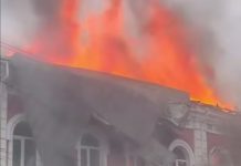 Пожежа після удару дронами по мерії Прилук