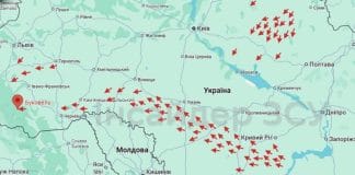 Мапа польту дронів