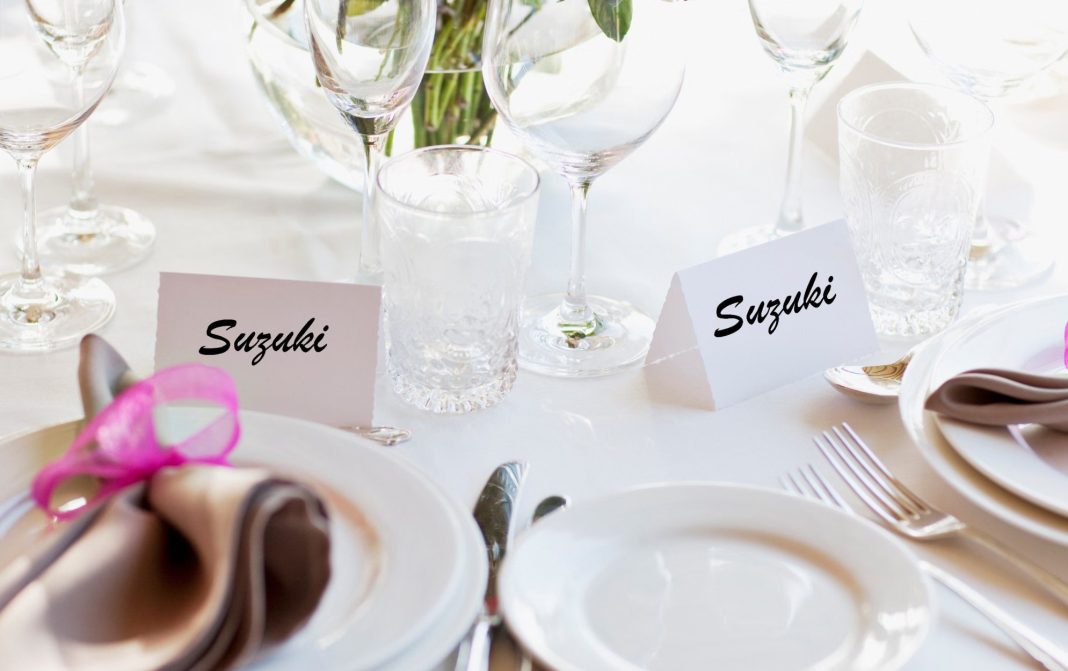 Японська агенція знайомств Сузукі