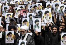 Перемир’я США та Ірану: деталі закритих переговорів Протести в Ірані