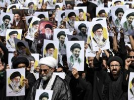 Перемир’я США та Ірану: деталі закритих переговорів Протести в Ірані