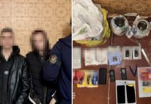 СБУ зірвала теракт у Харкові: затримано агентів РФ СБУ затримала агентів РФ у Харкові