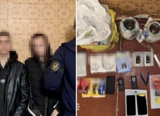 СБУ затримала агентів РФ у Харкові