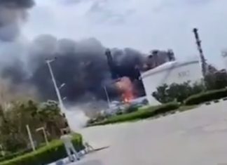 Війна США Ізраїль Іран атаки