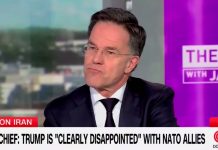 Рютте CNN заява