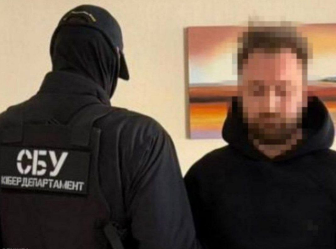 Затримання одеських офісників криптовалюту