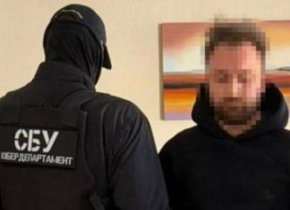 Одеські офісники крали $100 тисяч з криптогаманців щомісяця Затримання одеських офісників криптовалюту