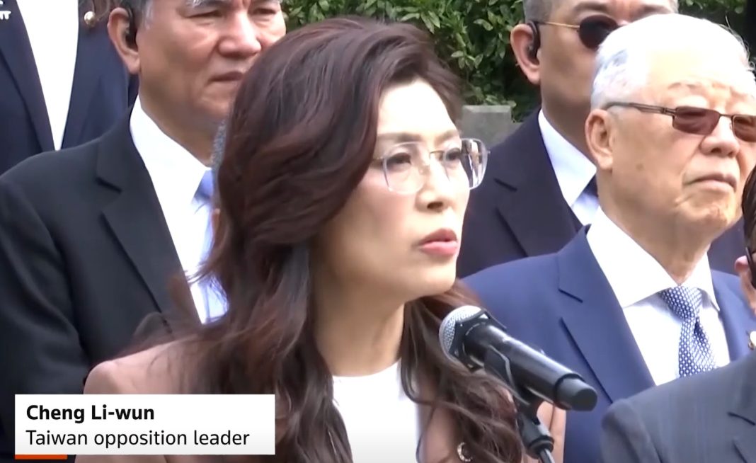 Screenshot_1 Лідер опозиції Тайваню виступає