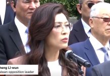 Опозиція Тайваню звернулась до Китаю через ескалацію Лідер опозиції Тайваню виступає