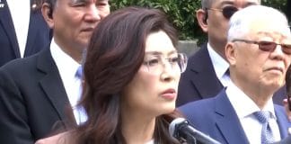 Taiwan's opposition leader speaks