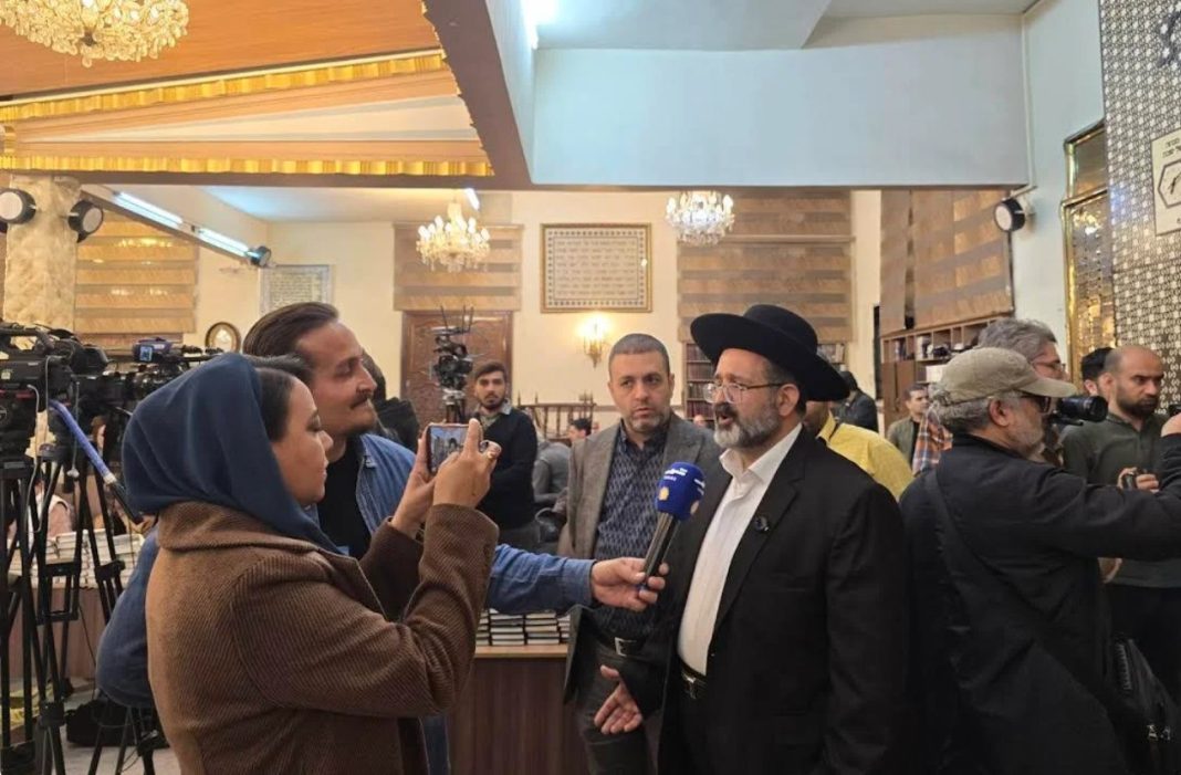 Jewish synagogue in Tehran